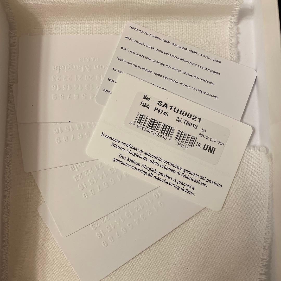 Maison Margiela 財布 メンズ 長財布