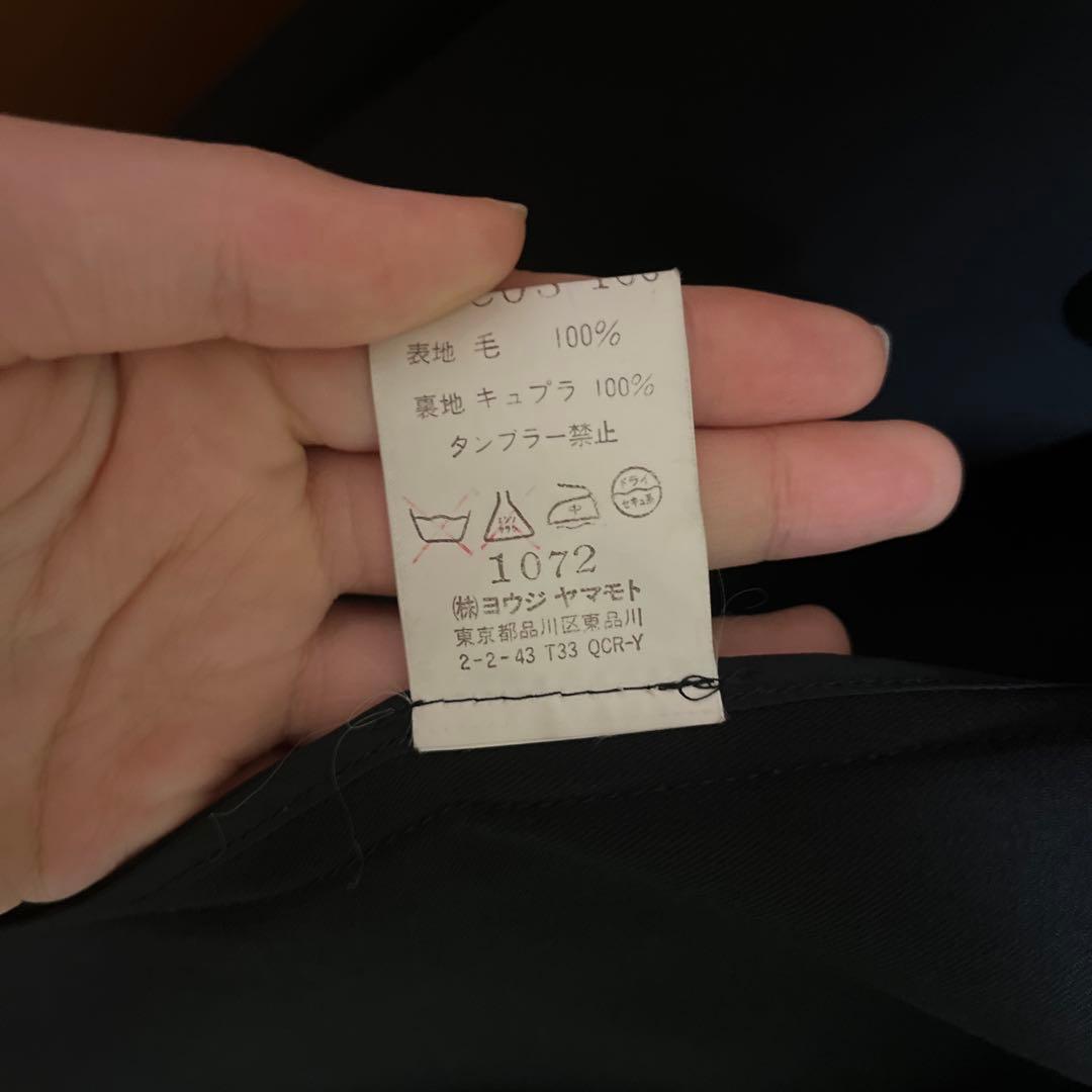 yohoji Yamamoto ウール 比翼 ロングコート