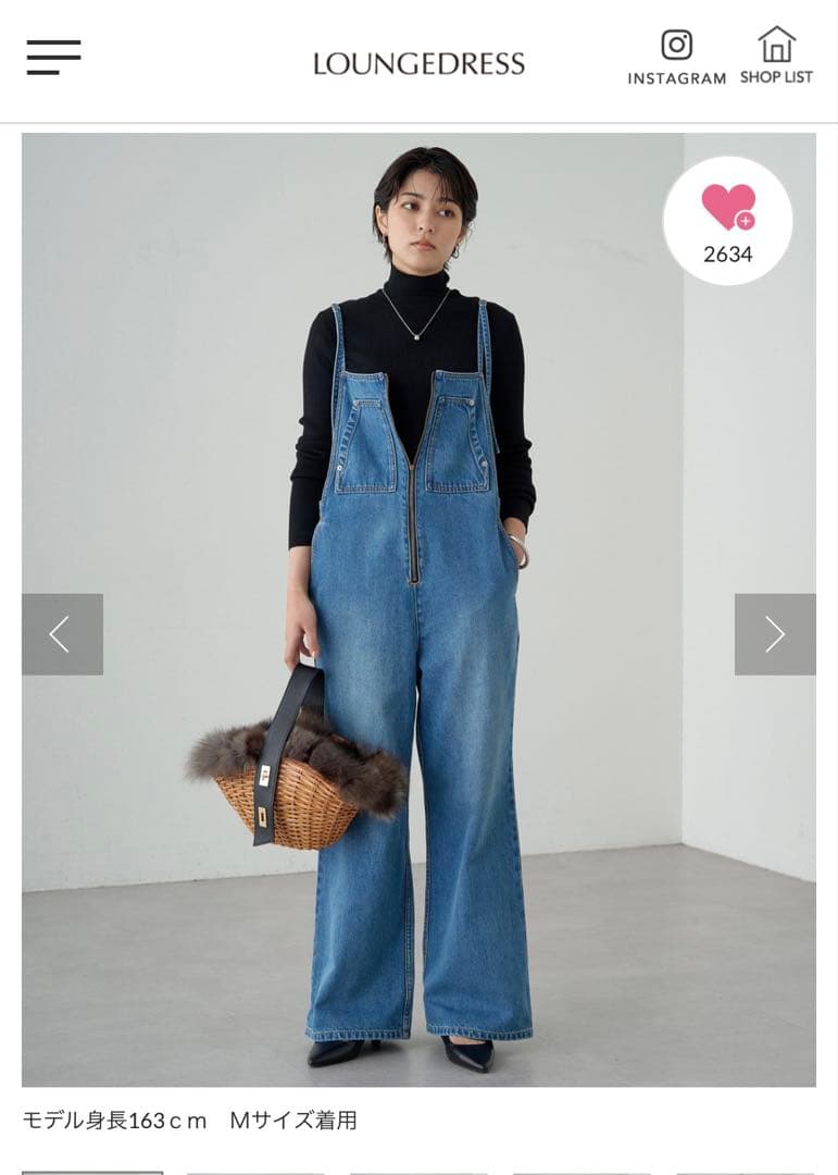 LOUNGEDRESS デニムサロペット Mサイズ