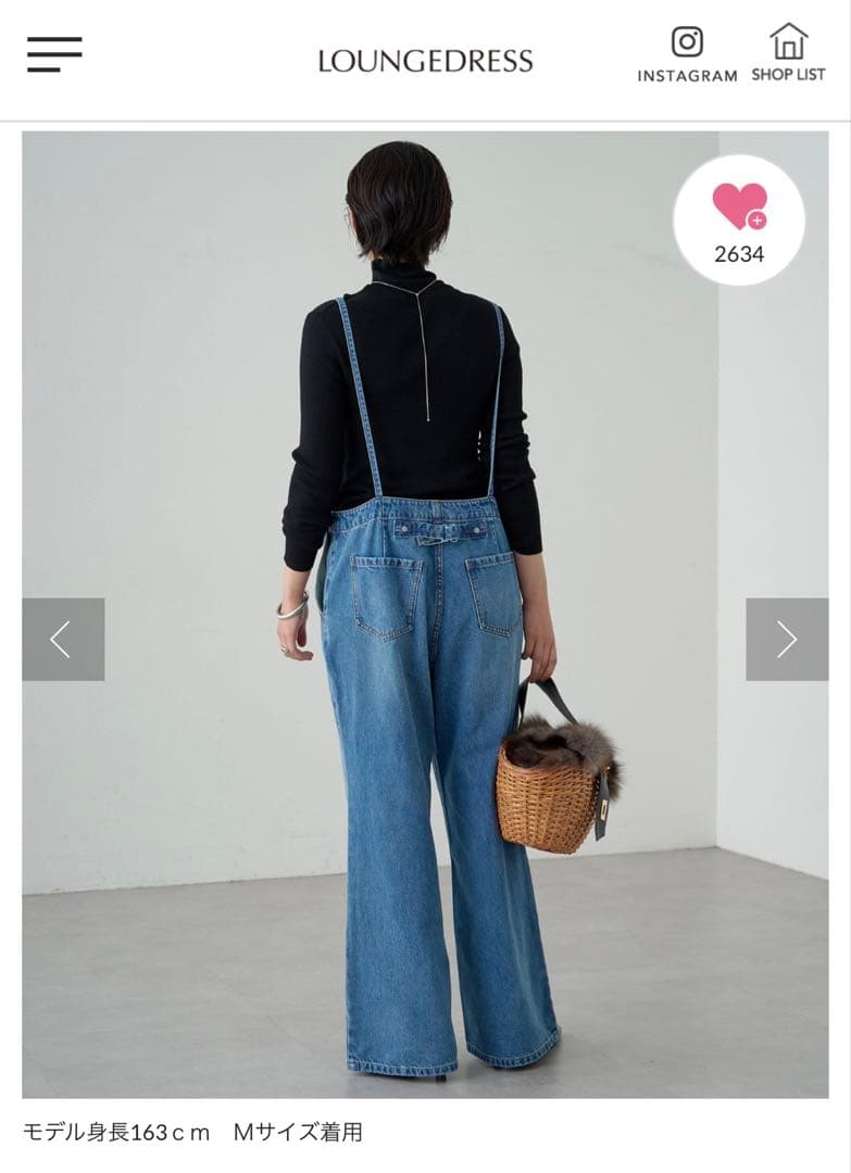 LOUNGEDRESS デニムサロペット Mサイズ