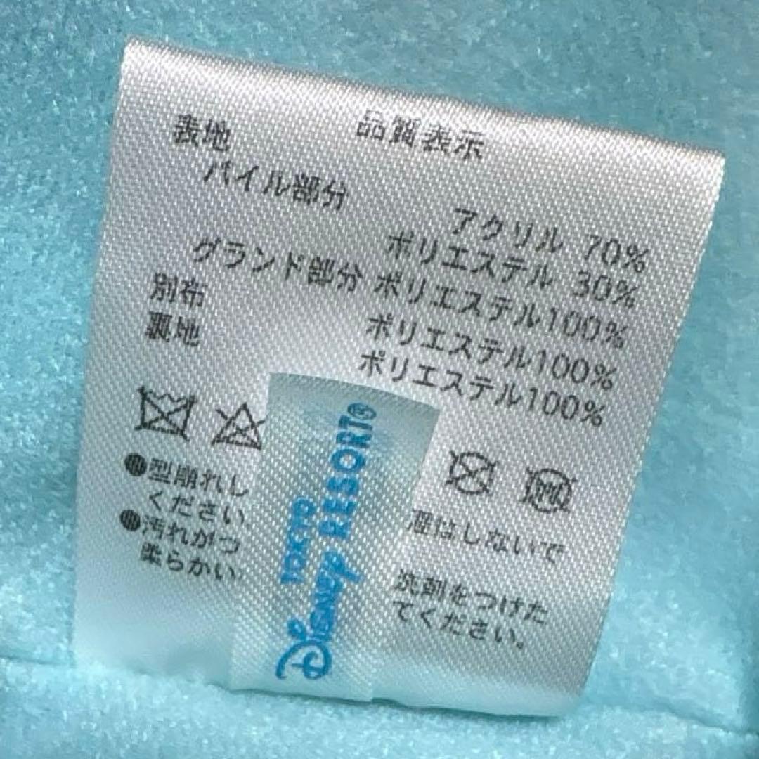 ディズニー　サリー　ファンキャップ　マフラーキャップ　即購入◎