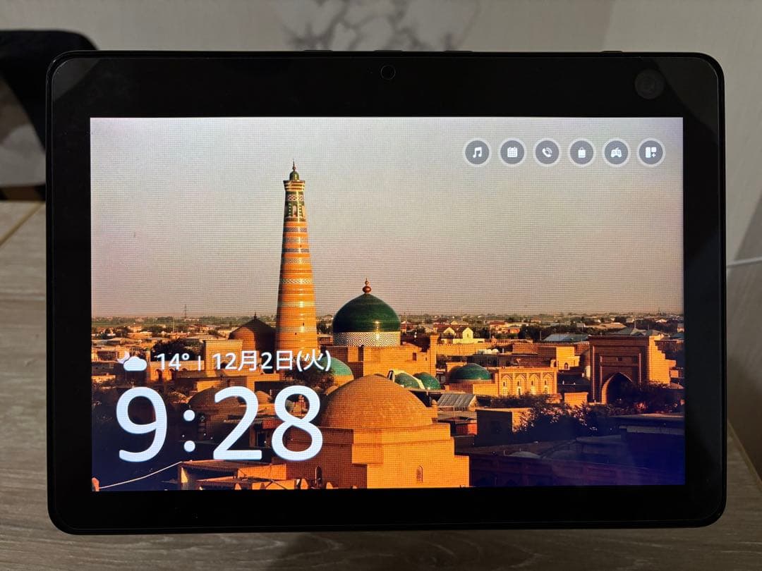 Echo Show 10 (第3世代) スマートスピーカー
