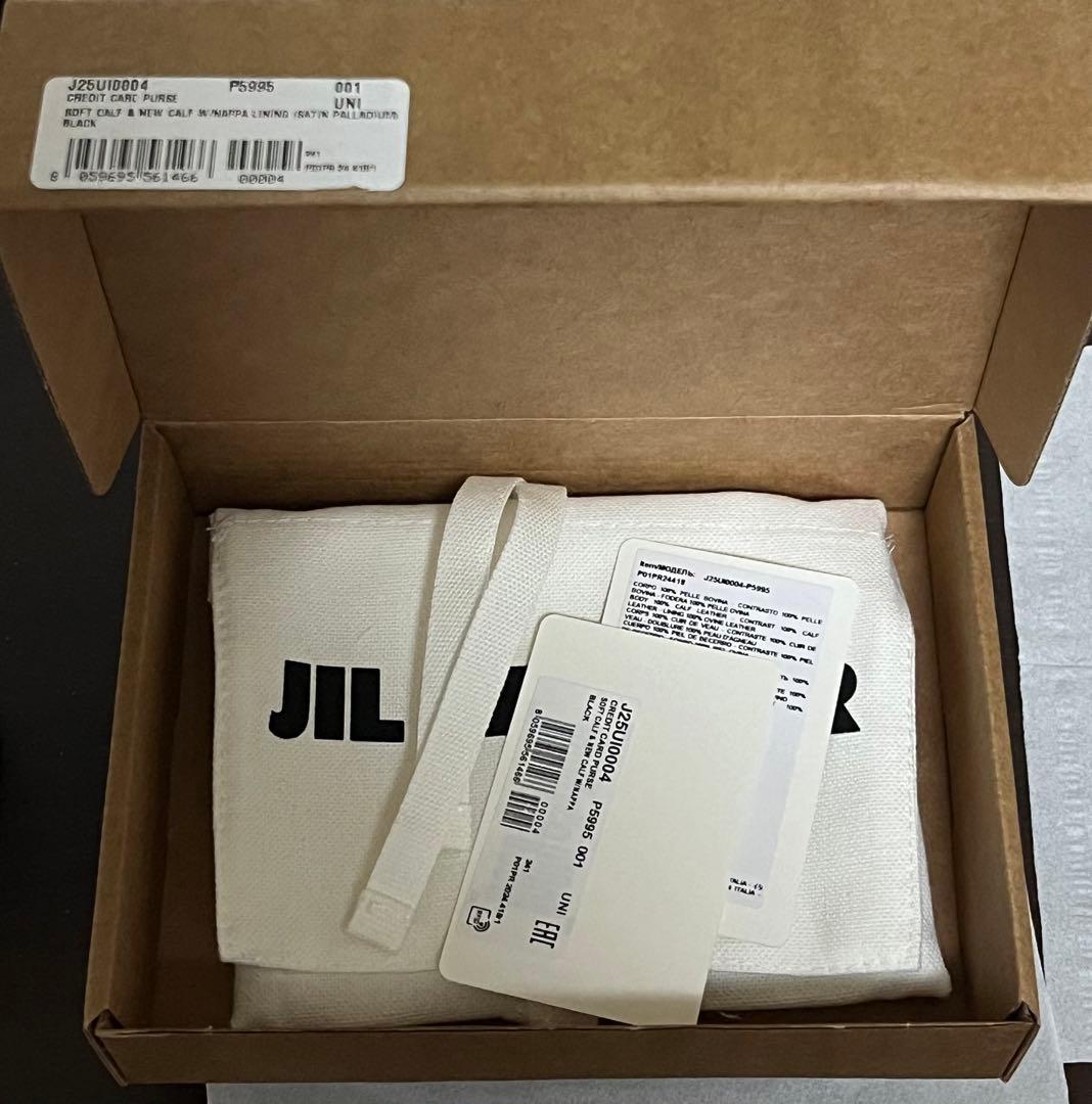 ジルサンダー　L字　財布