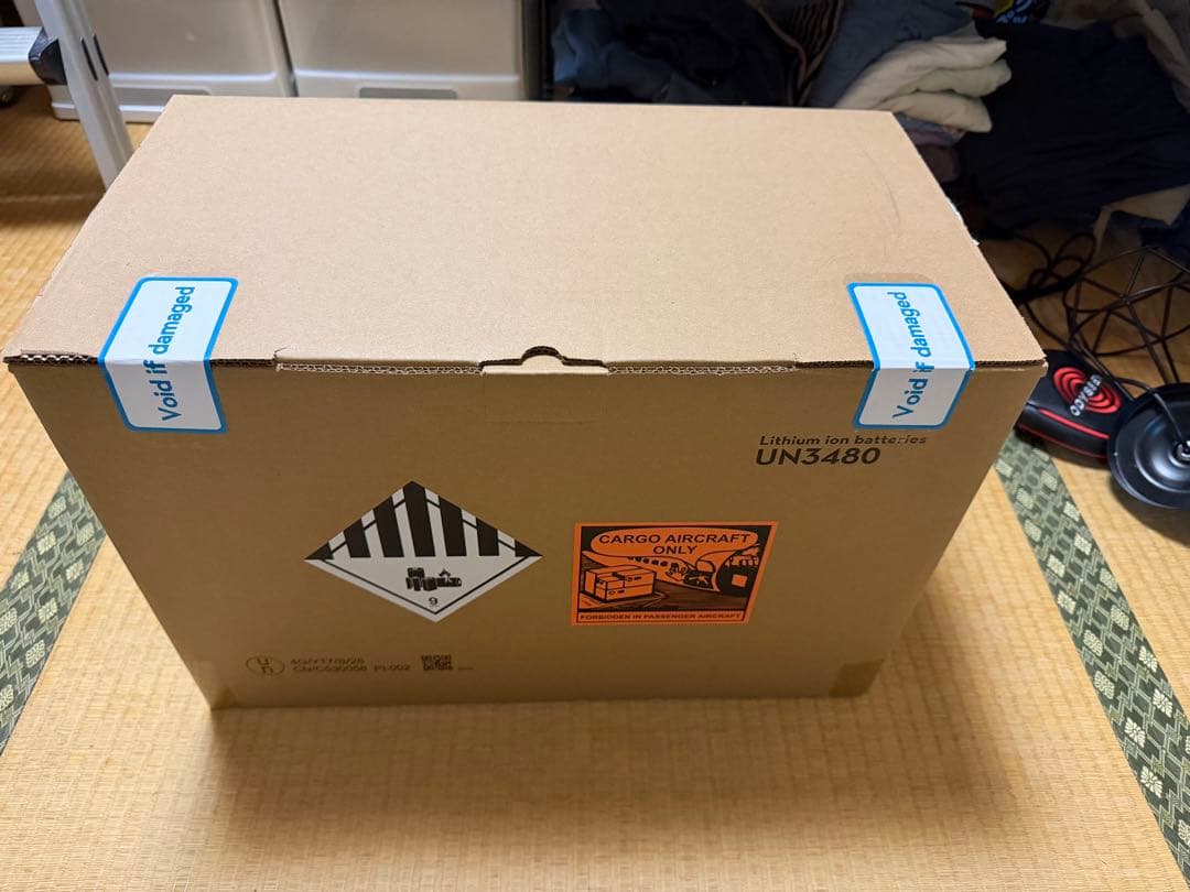 DJI Power 1000 未使用品 防災・アウトドアなどに幅広く活躍