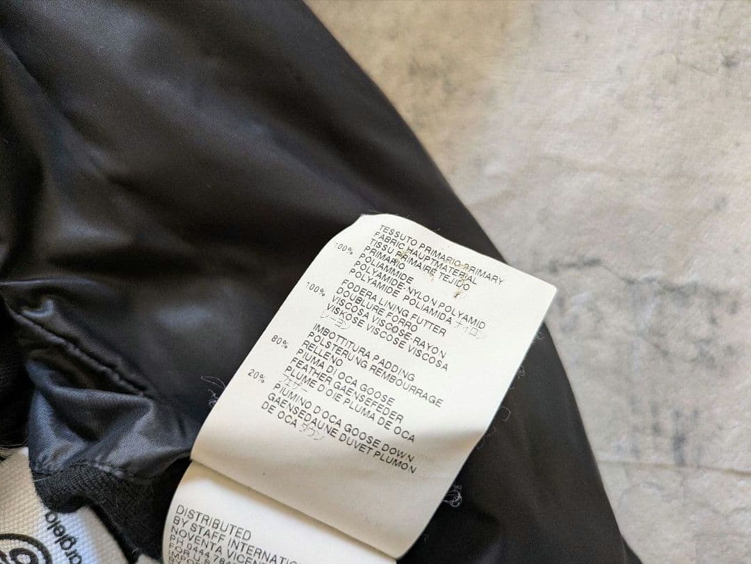 MM6 Maison Margiela 2wayダウンベスト