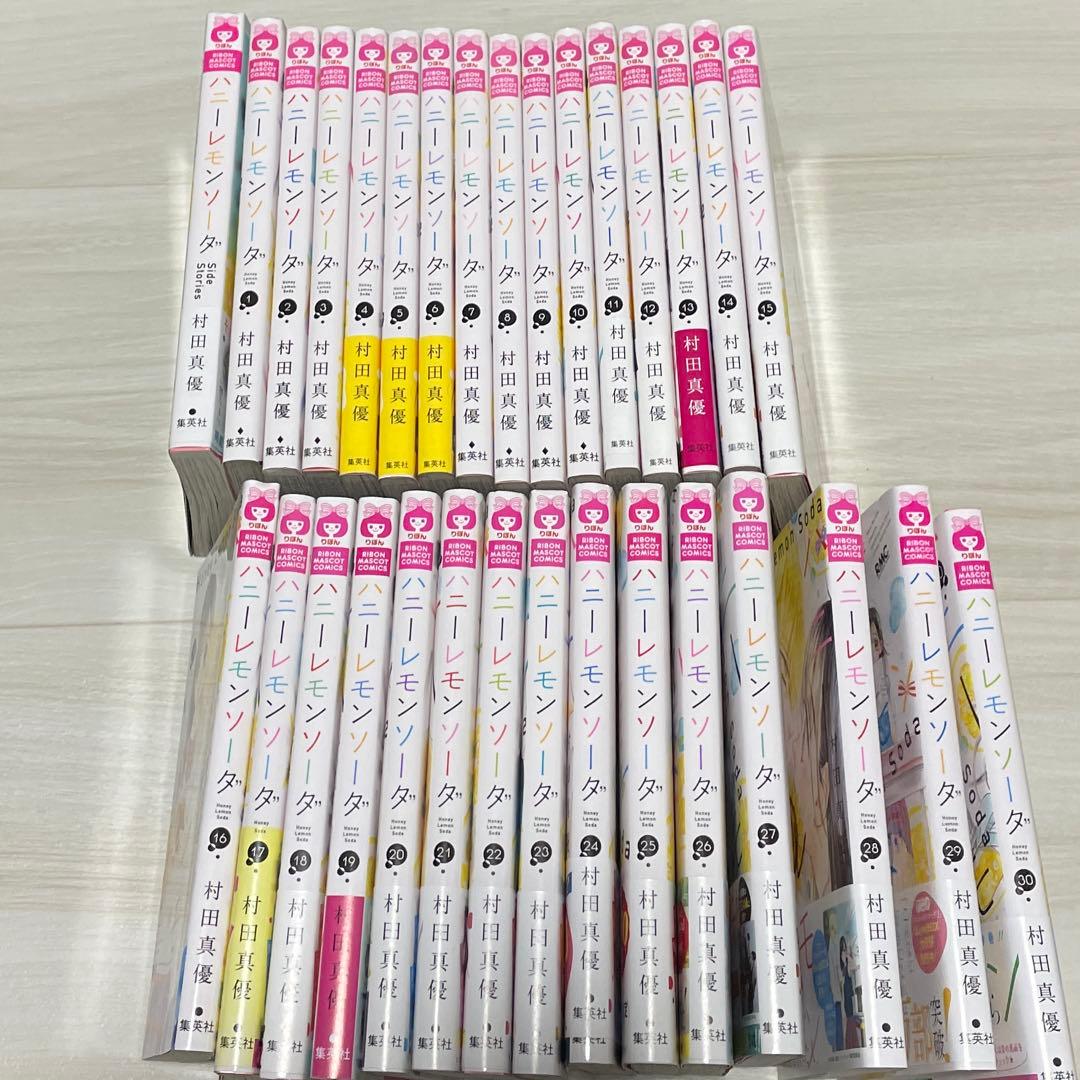 ハニーレモンソーダ　全巻　まとめ売り　31冊