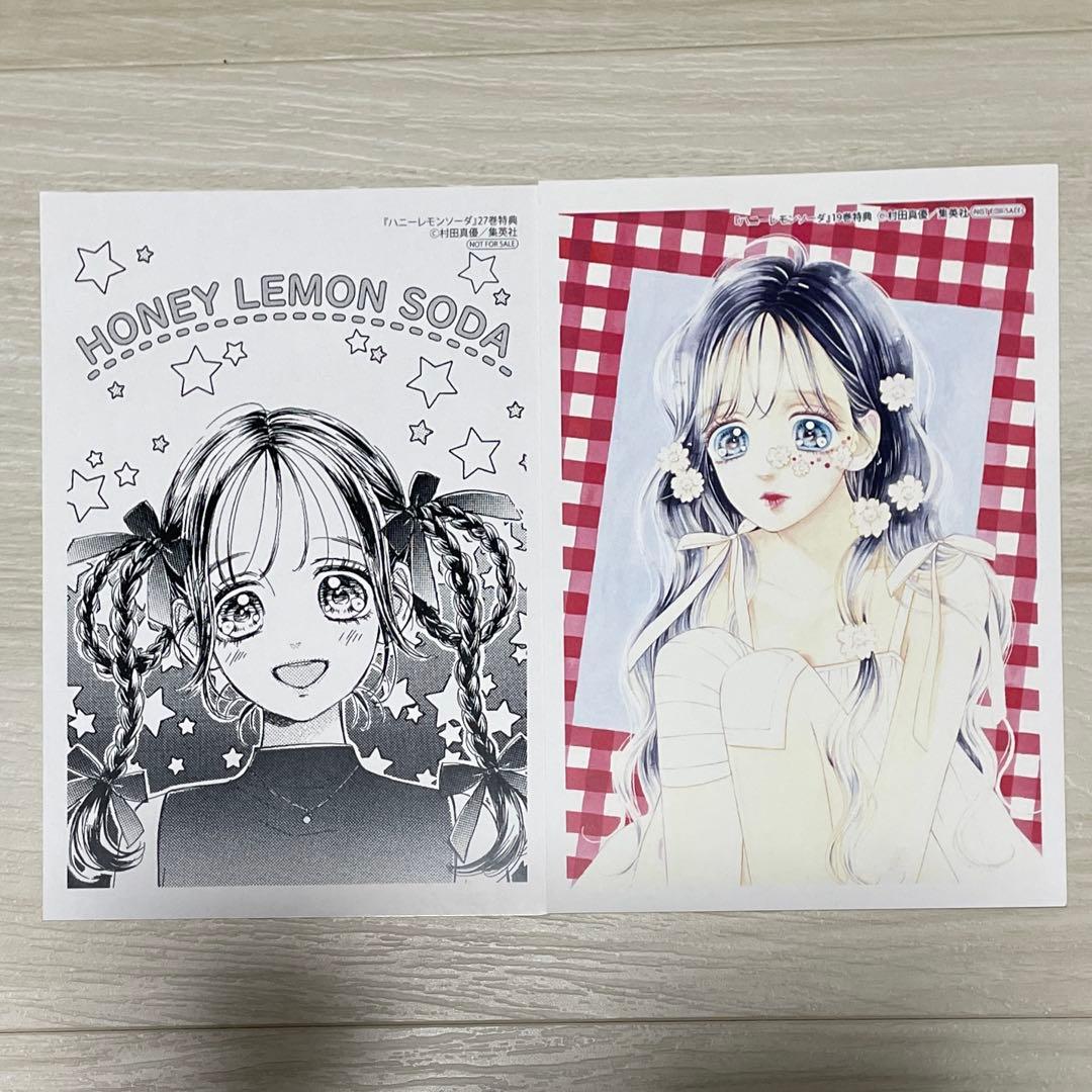 ハニーレモンソーダ　全巻　まとめ売り　31冊