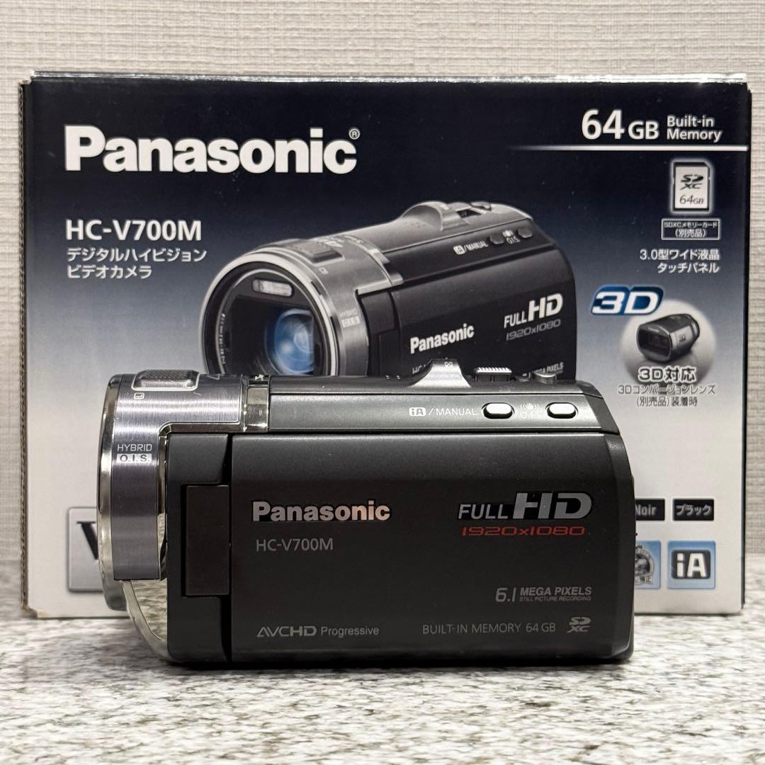 【美品】Panasonic HC-V700M ビデオカメラ