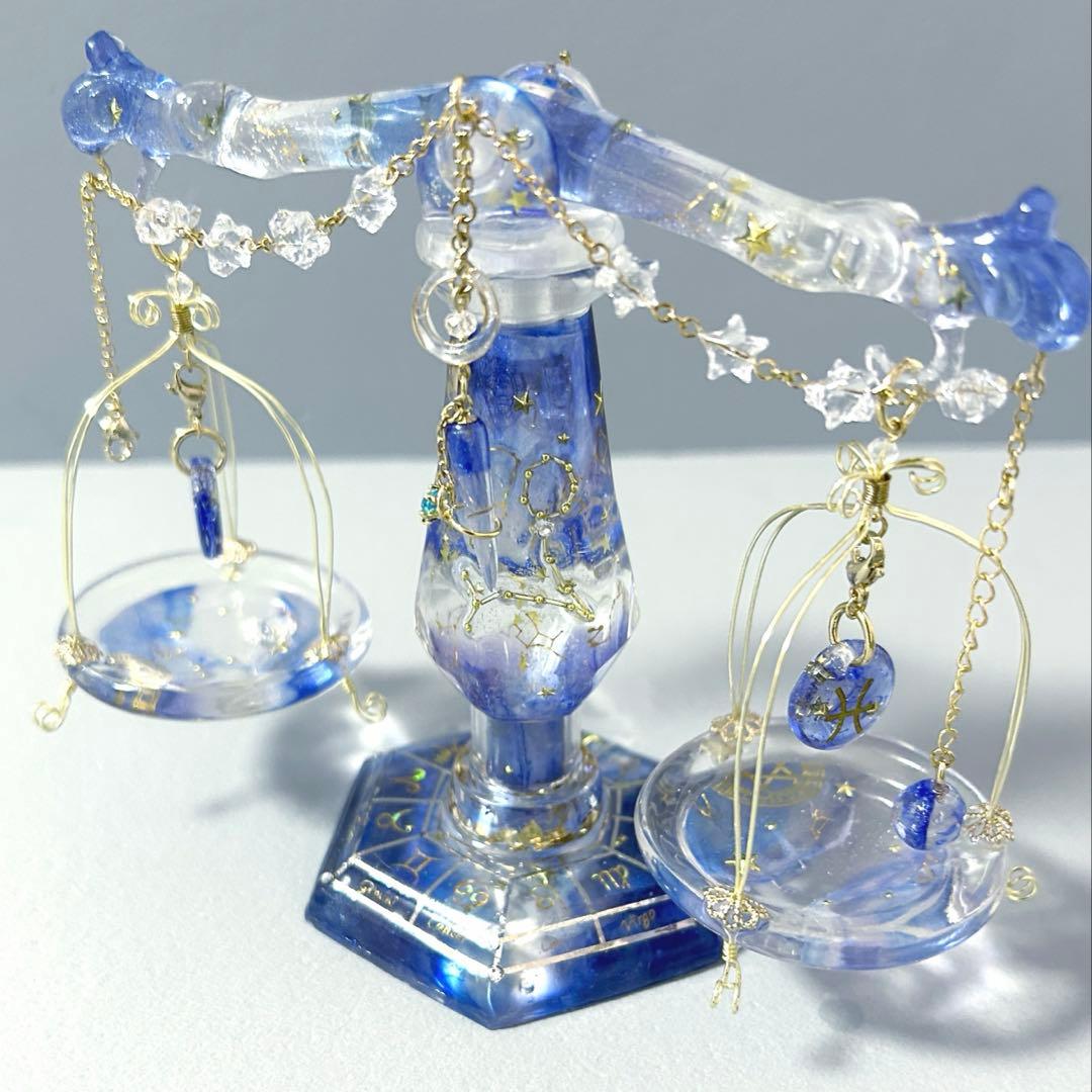 魚座さんのための星座の天秤　アクセサリー付き　持ち運びok組み立て式天秤