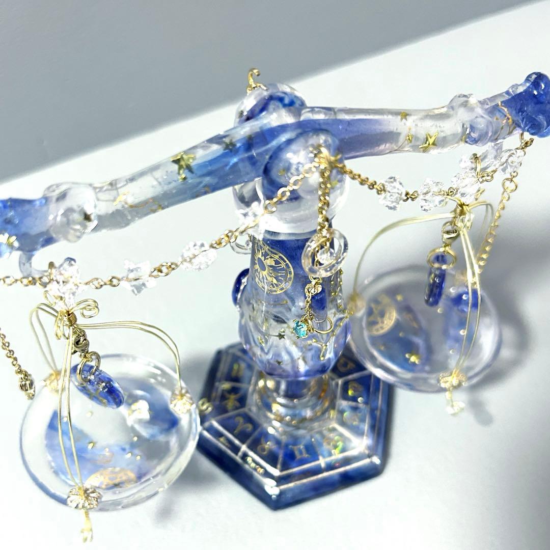 魚座さんのための星座の天秤　アクセサリー付き　持ち運びok組み立て式天秤