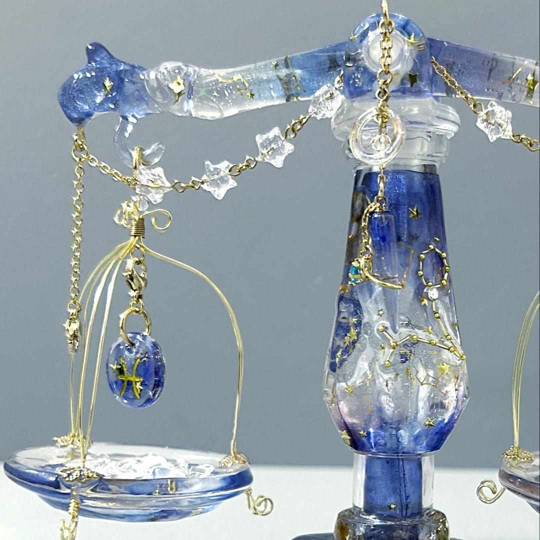 魚座さんのための星座の天秤　アクセサリー付き　持ち運びok組み立て式天秤