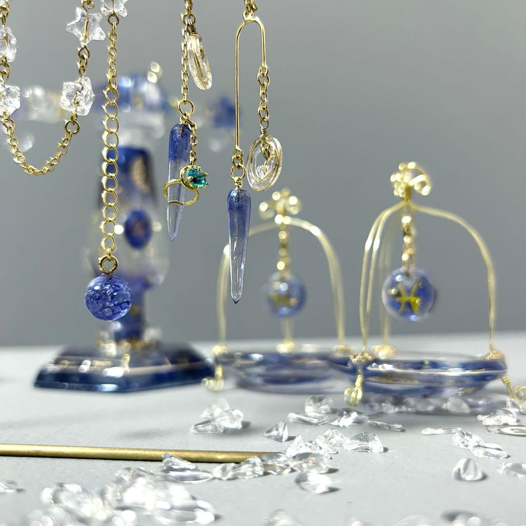 魚座さんのための星座の天秤　アクセサリー付き　持ち運びok組み立て式天秤