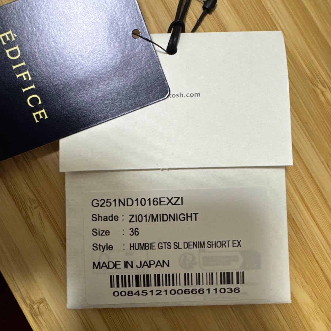 バ*マ様 MACKINTOSH 別注HUMBIE SLショート36