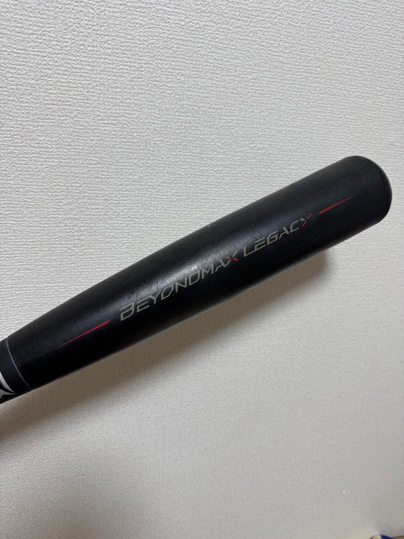 ミズノ 一般軟式 ビヨンドマックス レガシー バット ミドルバランス　85cm