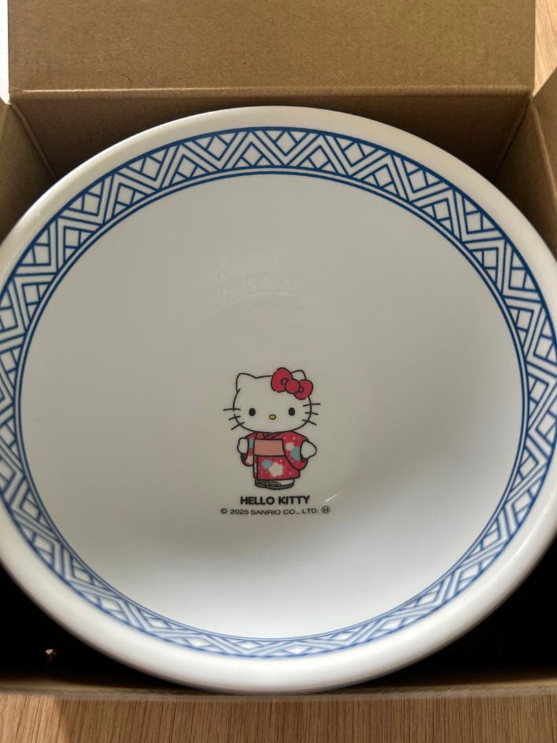 2セット 最安値 ハローキティ 丼 2025年製 吉野家