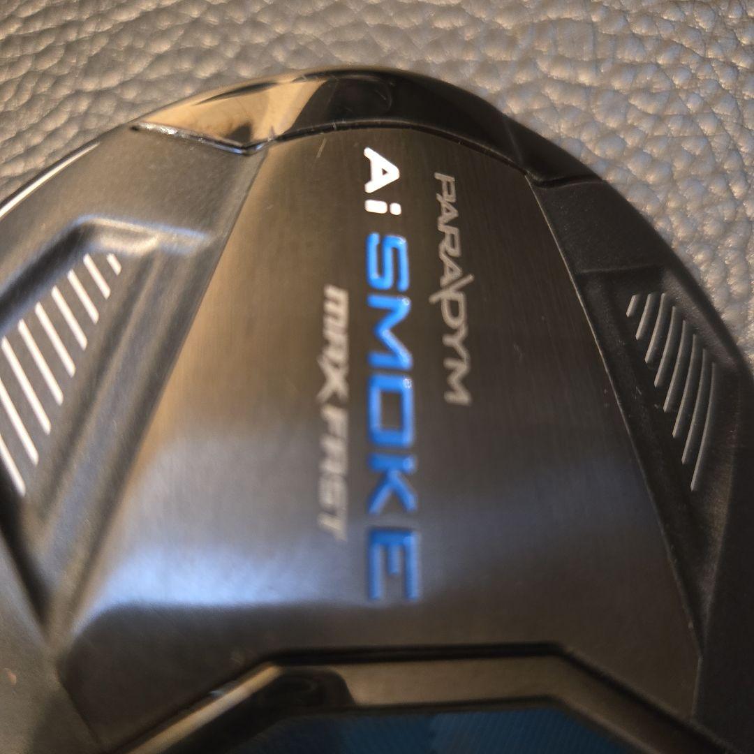 Ai スモーク　マックスファスト 7番ウッド ベンタスブラック　7X