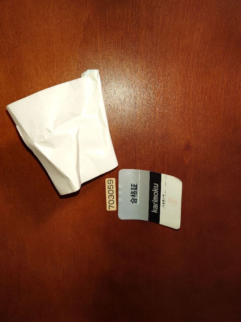 karimoku カリモク 天然木 ローテーブル ちゃぶ台 卓袱台 机 モダン