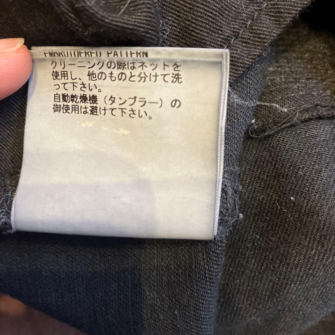 ぷ*ー様 UNDERCOVER クラスト ダメージ78デニム