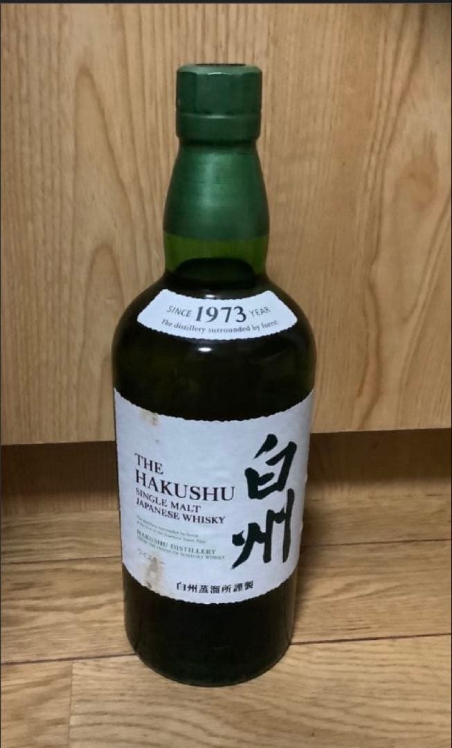 白州　THEHAKUSHU　シングルモルトウイスキー　700ml　SUNTORY