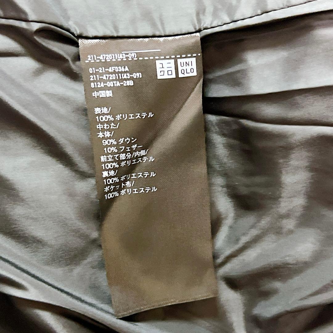 美品✨希少サイズ✨UNIQLO:C ダウンショートジャケット 黒 XXL