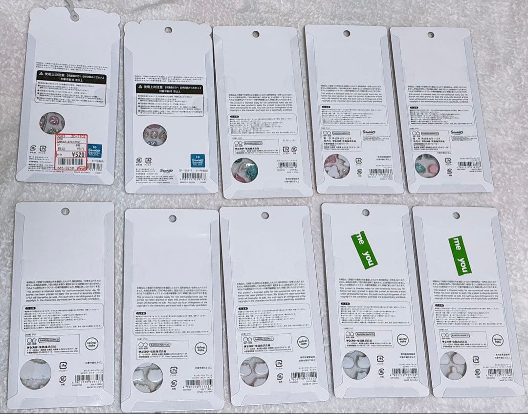 正規品　ボンボンドロップシール　うるちゅるシール　28点セット　まとめ売り