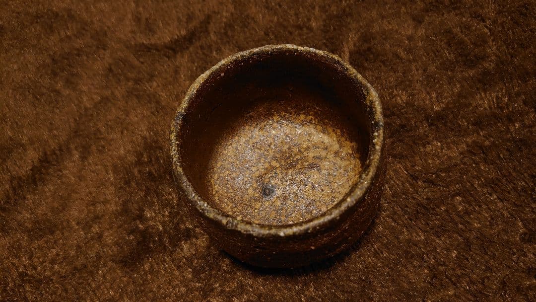 古越前　越前焼　灰釉　蕎麦猪口　ぐい呑み　猪口　１客