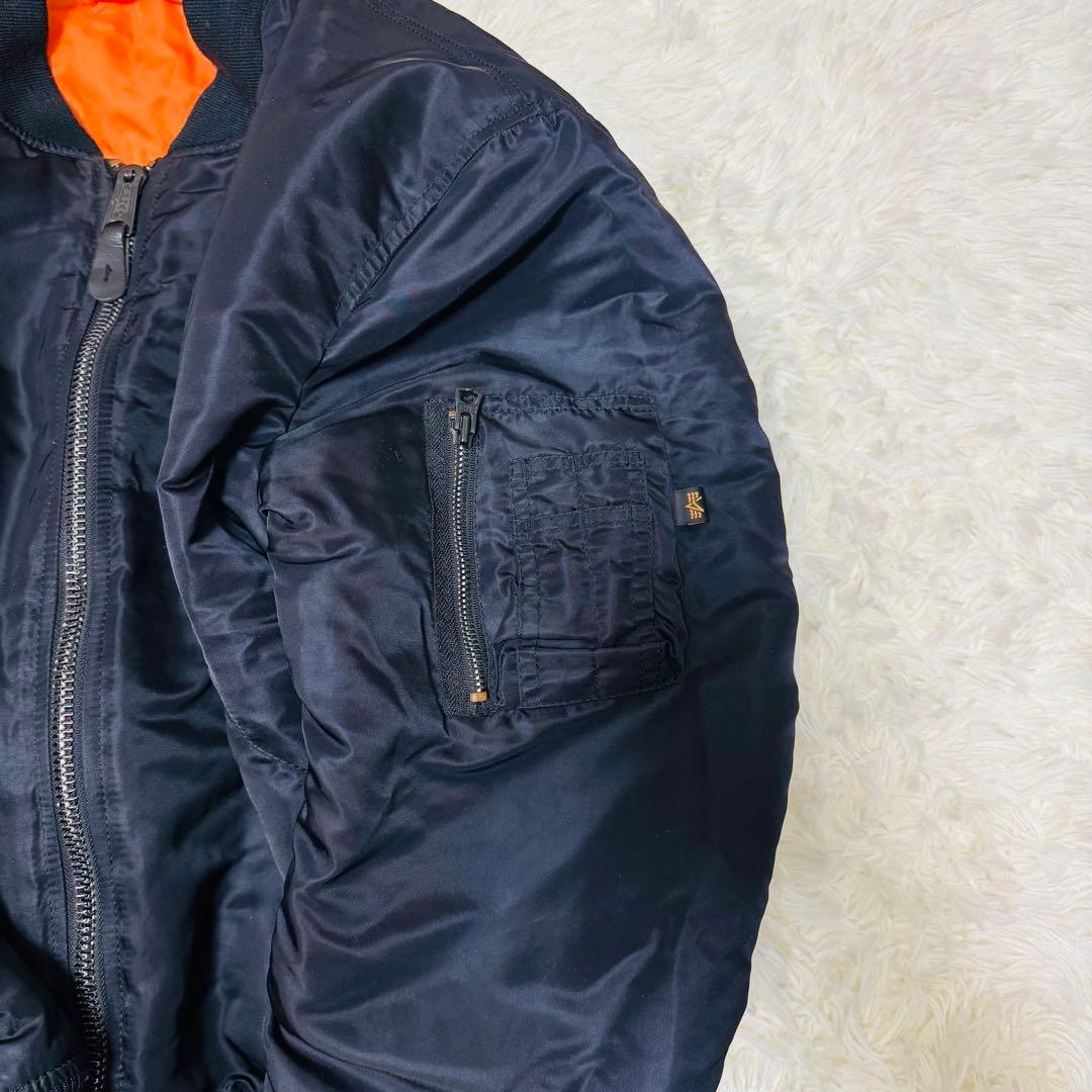 ALPHA アルファMA-1 ミリタリー リバーシブル 大きめ 短丈 y2k