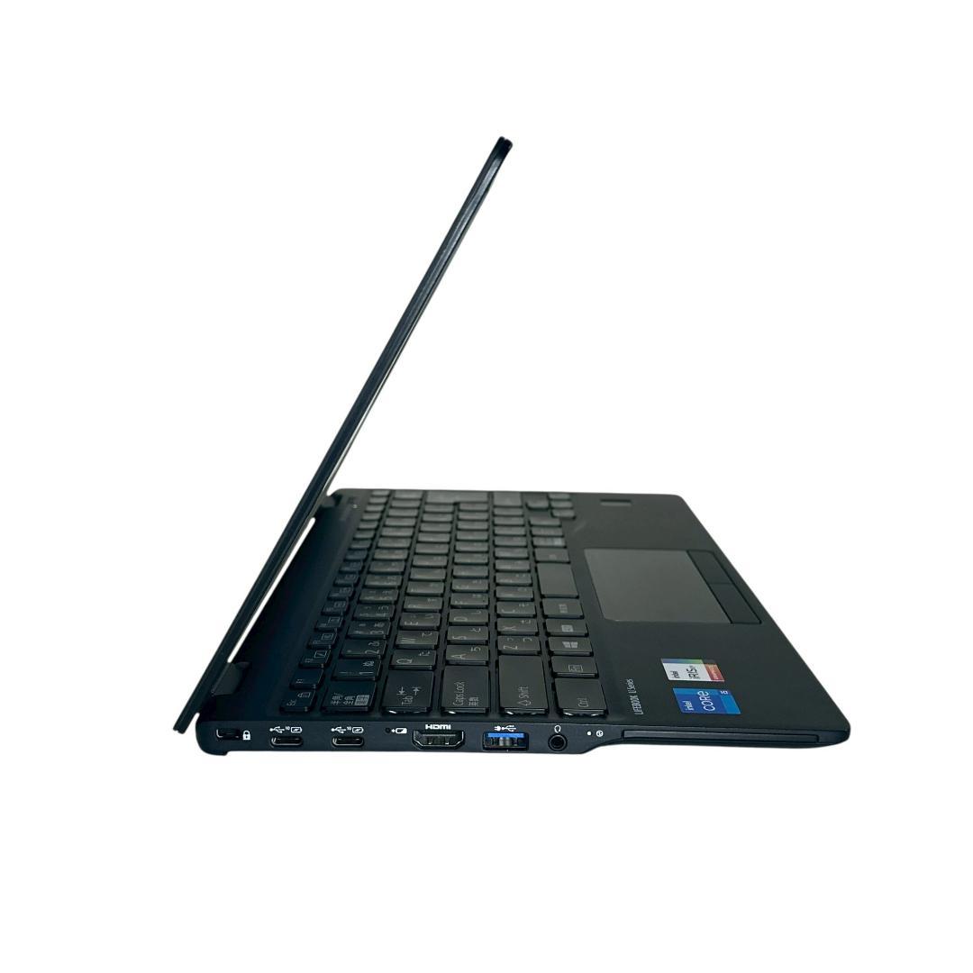 【美品】富士通 ノートパソコン バッテリ優秀 i5 11世代 超軽量 751