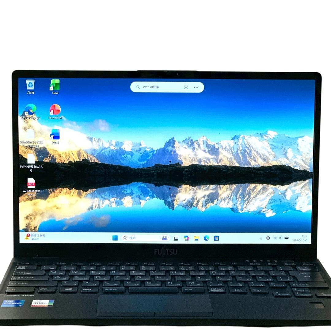 【美品】富士通 ノートパソコン バッテリ優秀 i5 11世代 超軽量 751