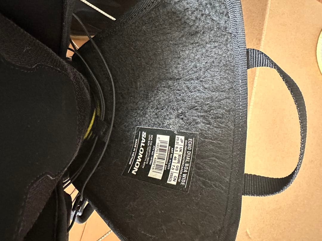 スノーボード 25.5 2023-24 SALOMON ECHO DUAL BOA WIDE