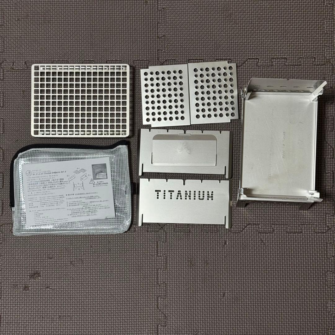 【希少 美品 未使用】笑'ｓオールチタン製B6君 メッシュグリルプレート セット