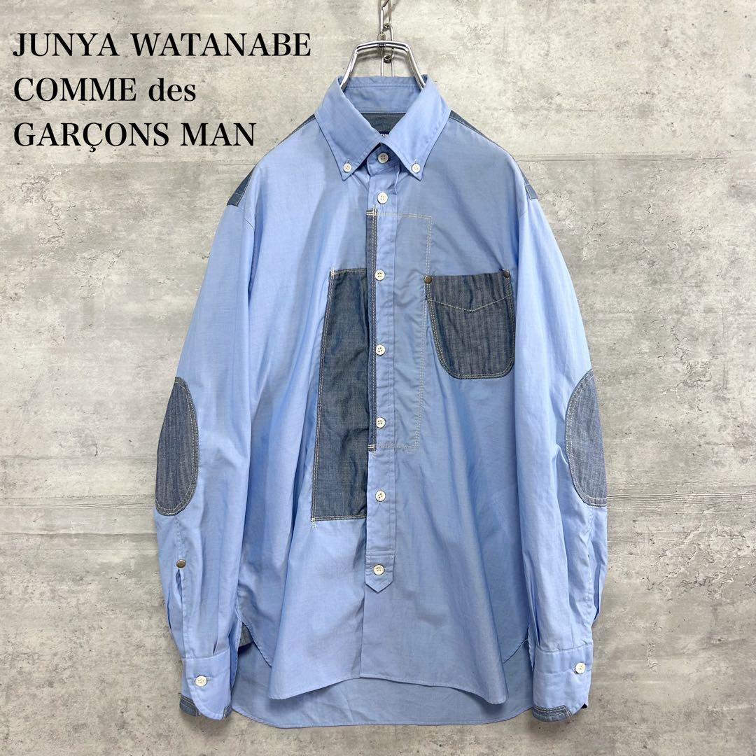 ジュンヤワタナベ コムデギャルソンマン パッチワーク シャツ XS 日本製