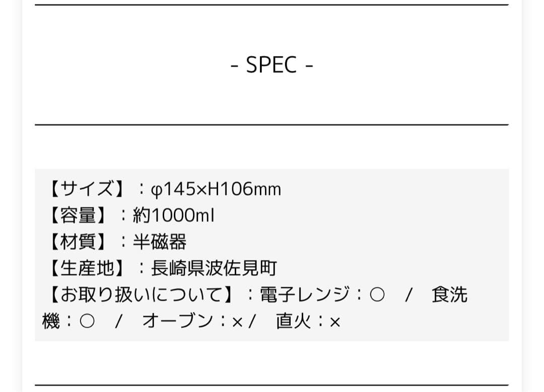 HASAMI PORCELAIN ハサミポーセリン　グロスグレー　ドリッパー