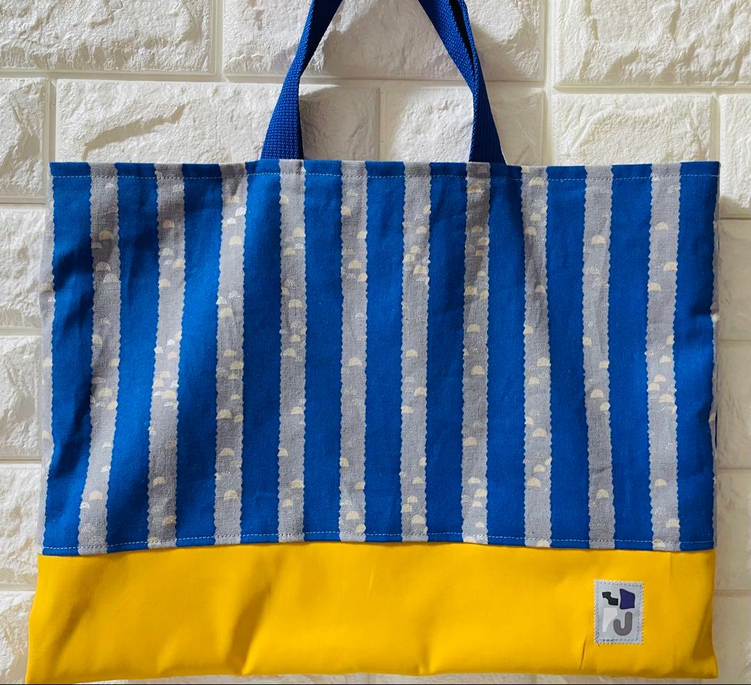 北欧　ストライプ　ハンドメイド　レッスンバッグ　男の子　入学　入園　セット　上履