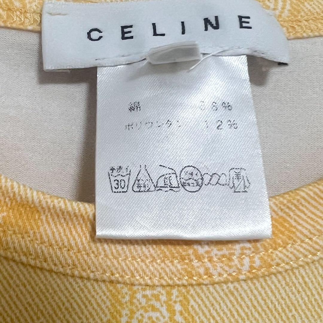 美品 CELINE ノースリーブ タンクトップ マカダム インナー総ロゴセリーヌ