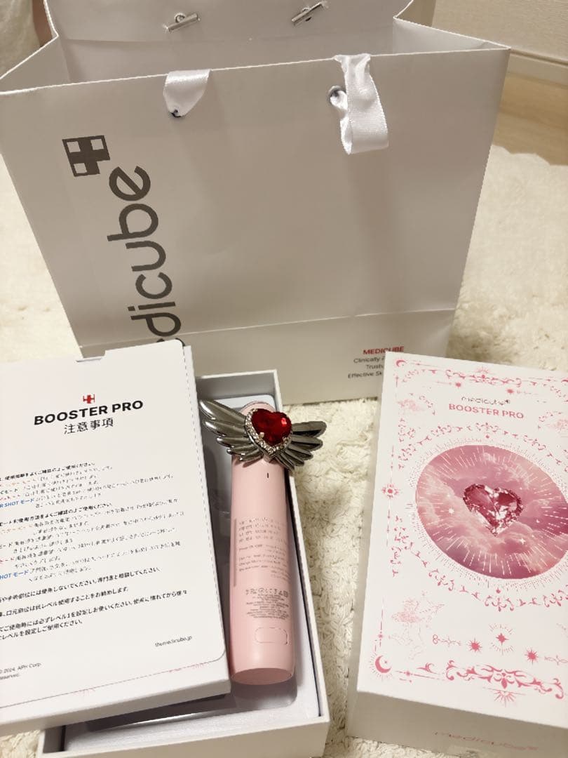 【みけさん専用】限定品AGE-R BOOSTER PRO 美顔器エンジェル