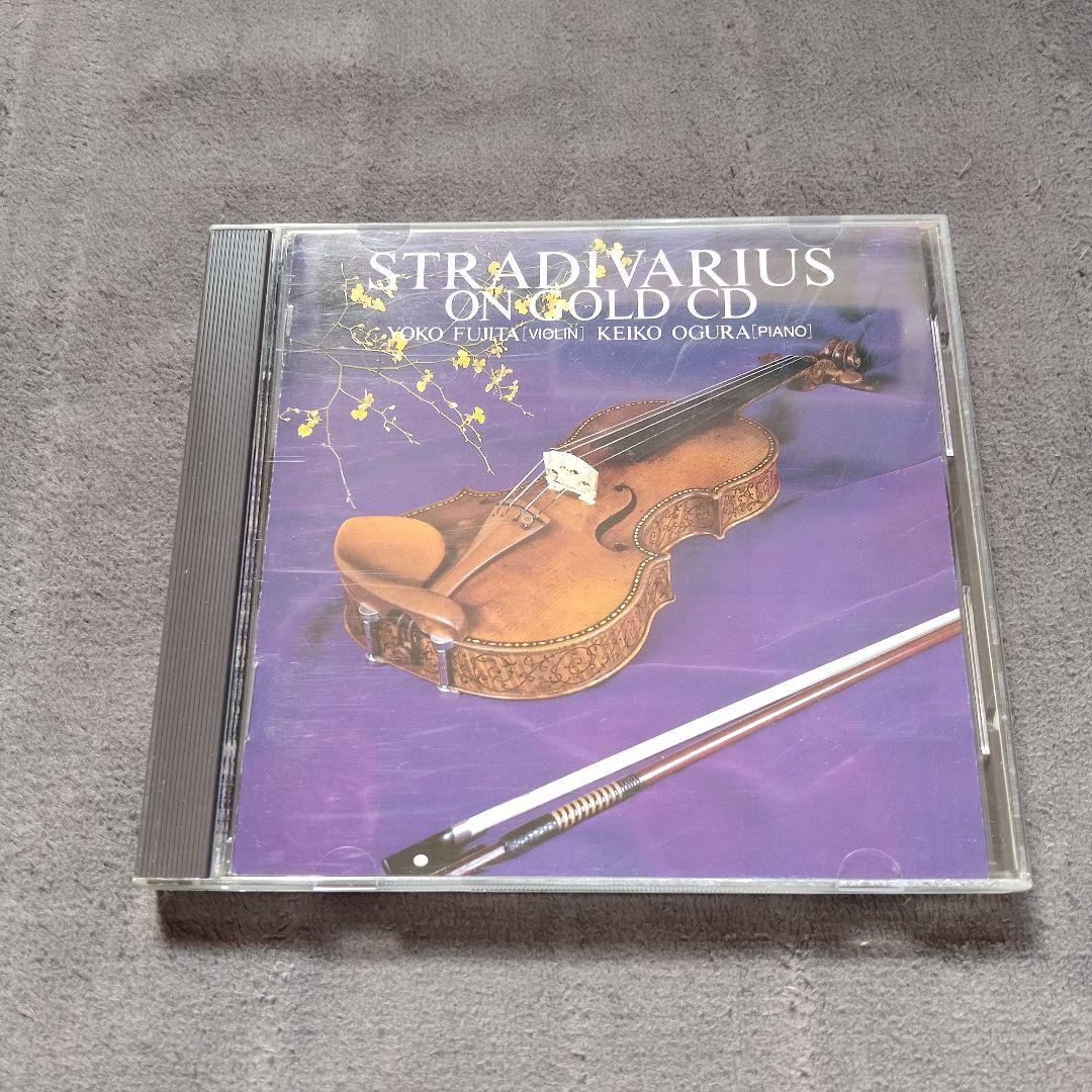 クラシック STRADIVARIUS ON GOLD CD
