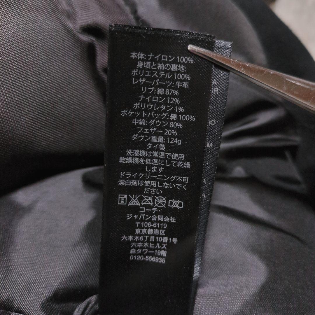 極美品！COACH　ダウンMA-1ジャケット　黒　オーバーサイズ　S