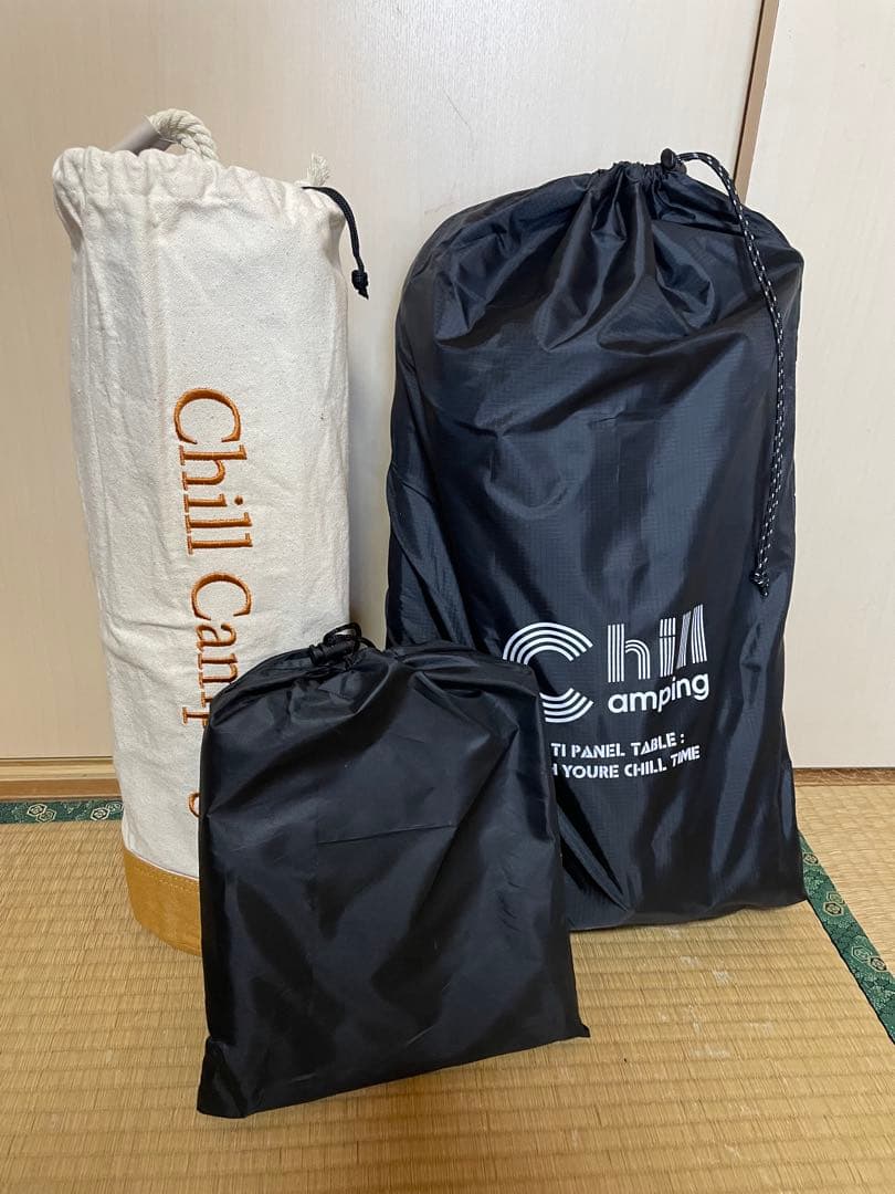 チルアウトキャンピング　テーブルセット