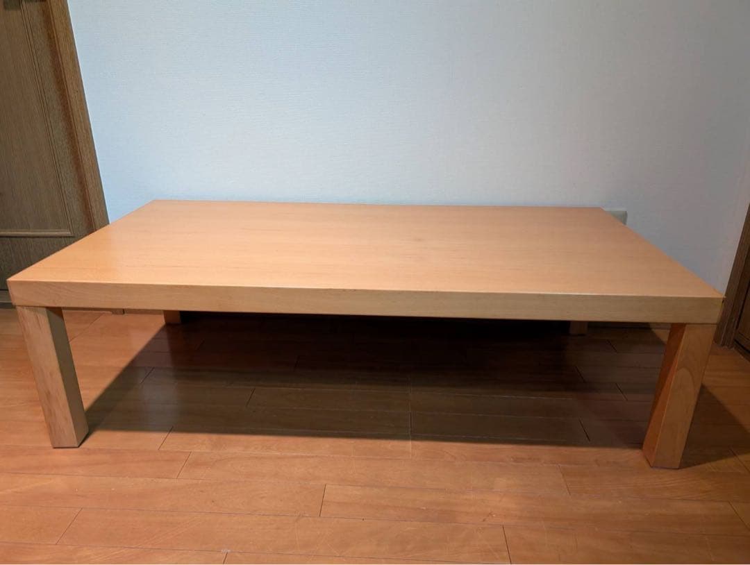 ■送料込■無印良品 ローテーブル センターテーブル 木製家具 廃盤品