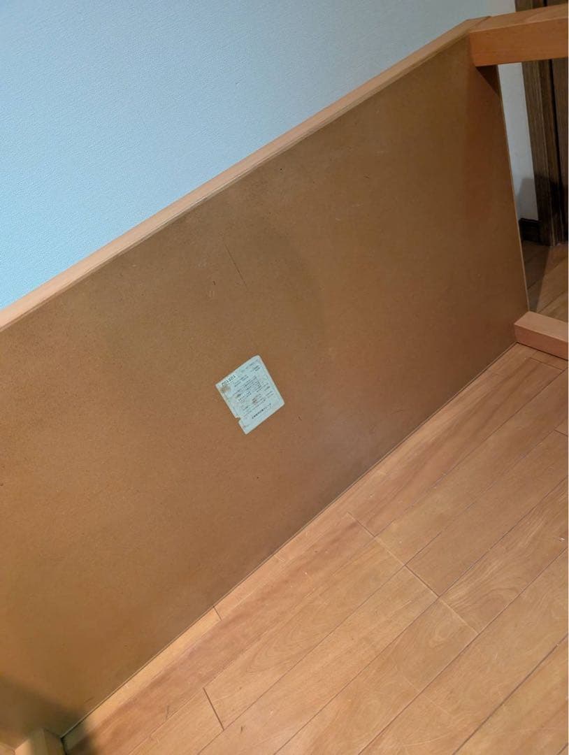 ■送料込■無印良品 ローテーブル センターテーブル 木製家具 廃盤品