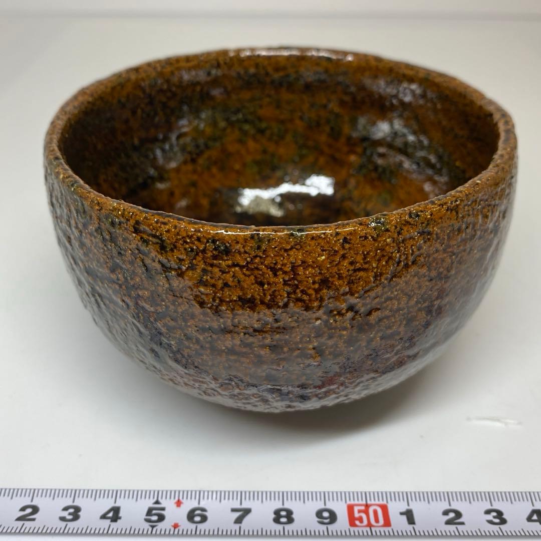 大樋一平造　大樋焼茶碗　共箱　直径約12cm 東N7-0909☆2F