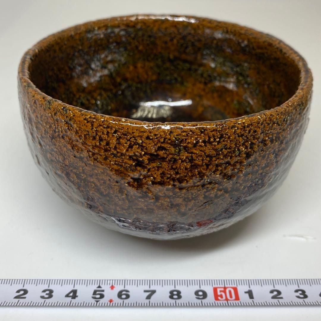 大樋一平造　大樋焼茶碗　共箱　直径約12cm 東N7-0909☆2F