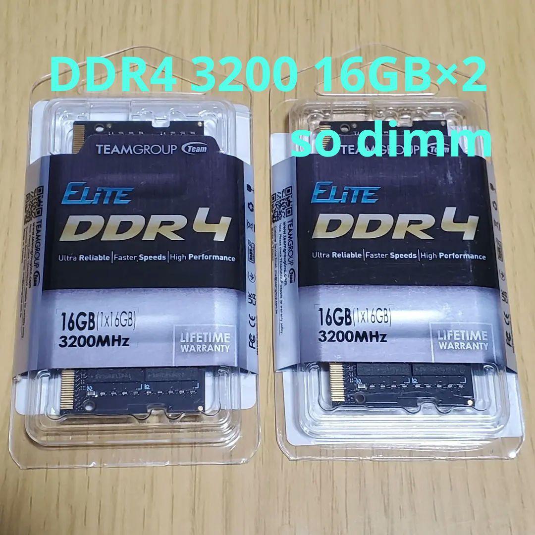 【新品】TEAMGROUP Elite 32GB 3200MHz【送料無料】