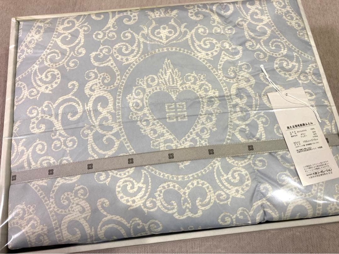 新品　ジバンシー 洗える羽毛肌掛ふとん