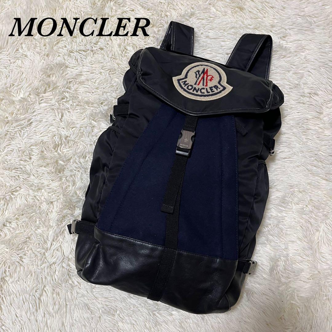 【希少美品】モンクレール AMI リュック バックパック ロゴ刺繍 黒