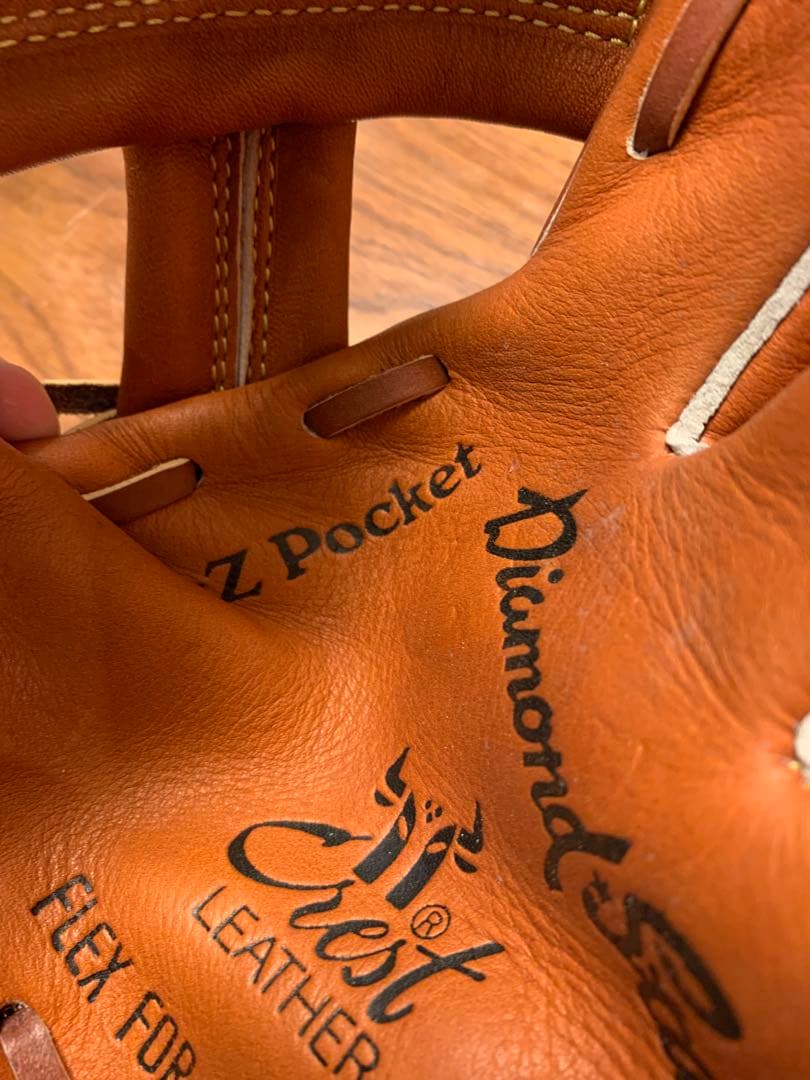 Mizuno Diamond Star 2GN-3668 軟式グローブ