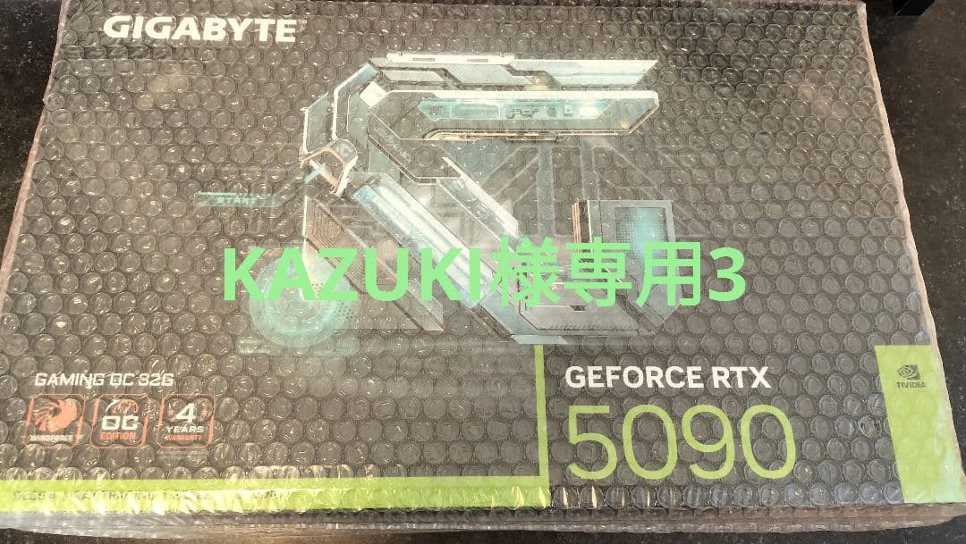 グラフィックボード・グラボ・ビデオカード KAZUKI3