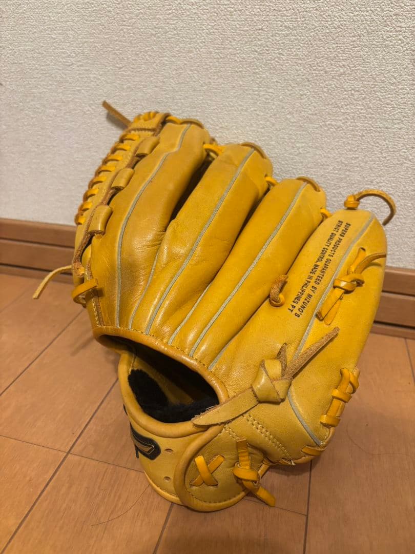 Mizuno FIELD GLUSTER イエローグローブ