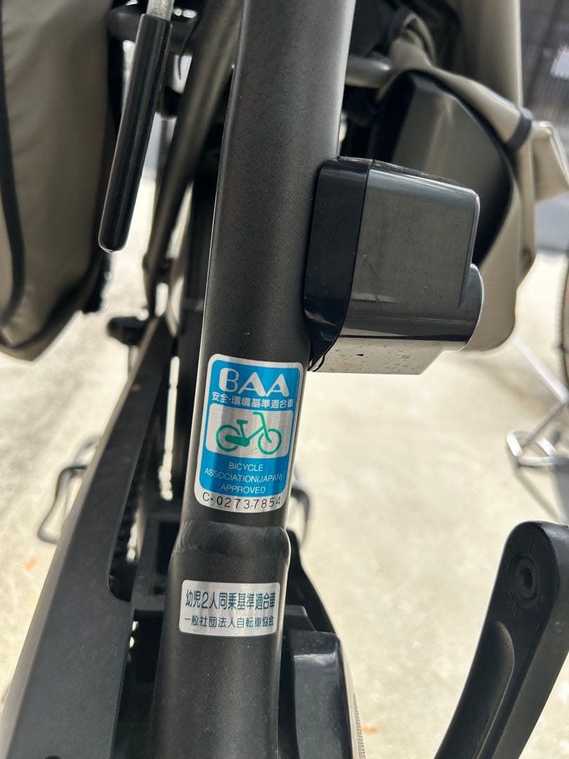 【かずやん】YAMAHA PAS babyチャイルドシート付き